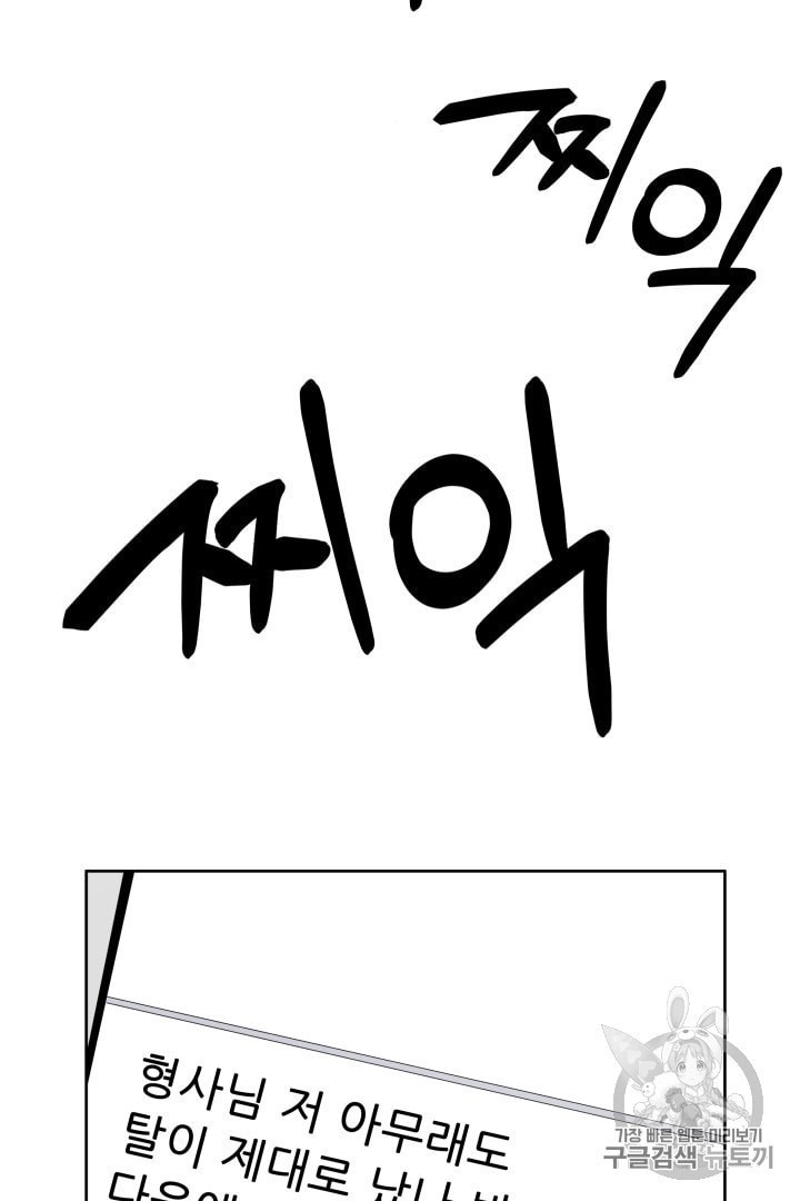16002129373714.jpeg