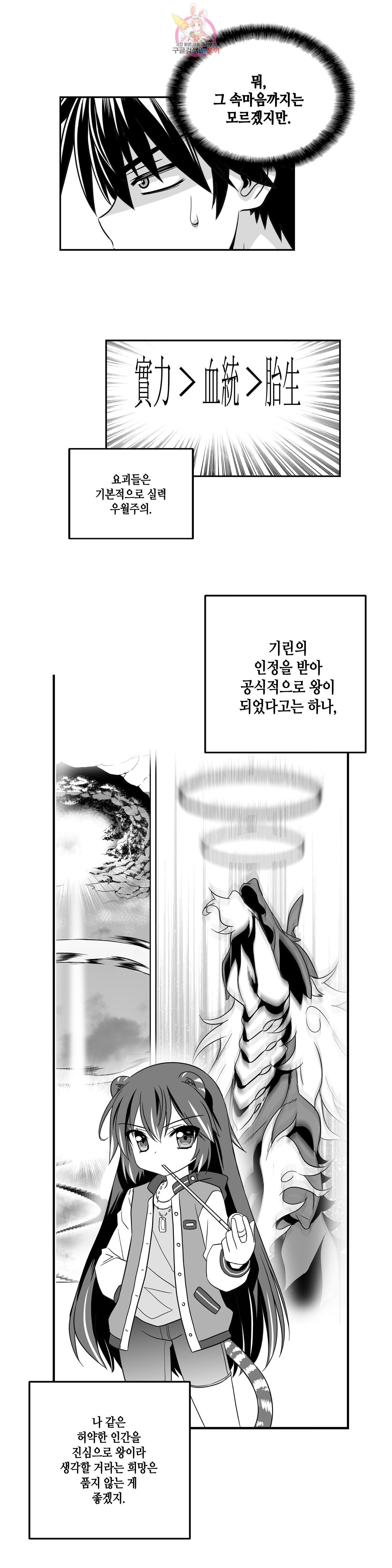16004162491237.jpeg