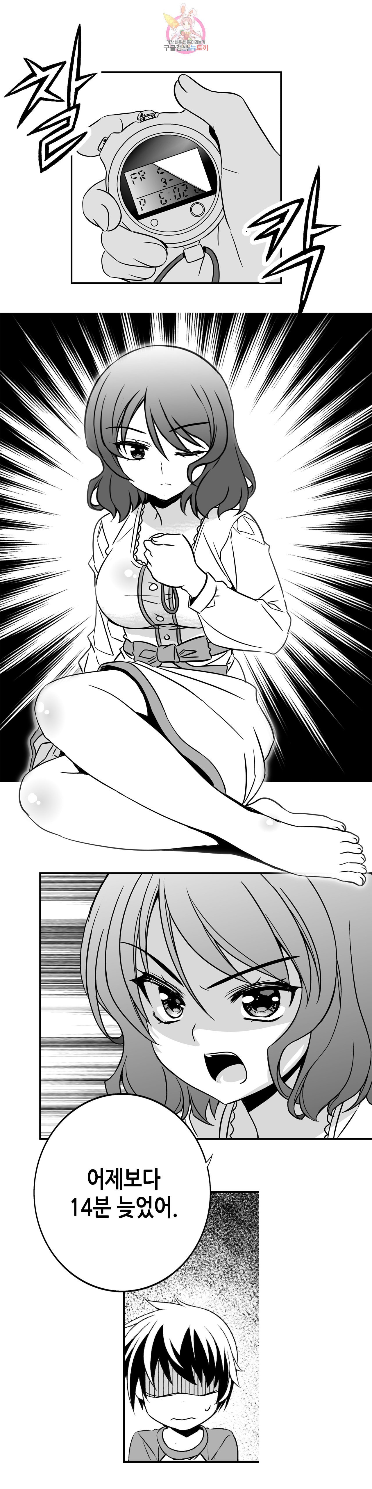 16004162516979.jpeg