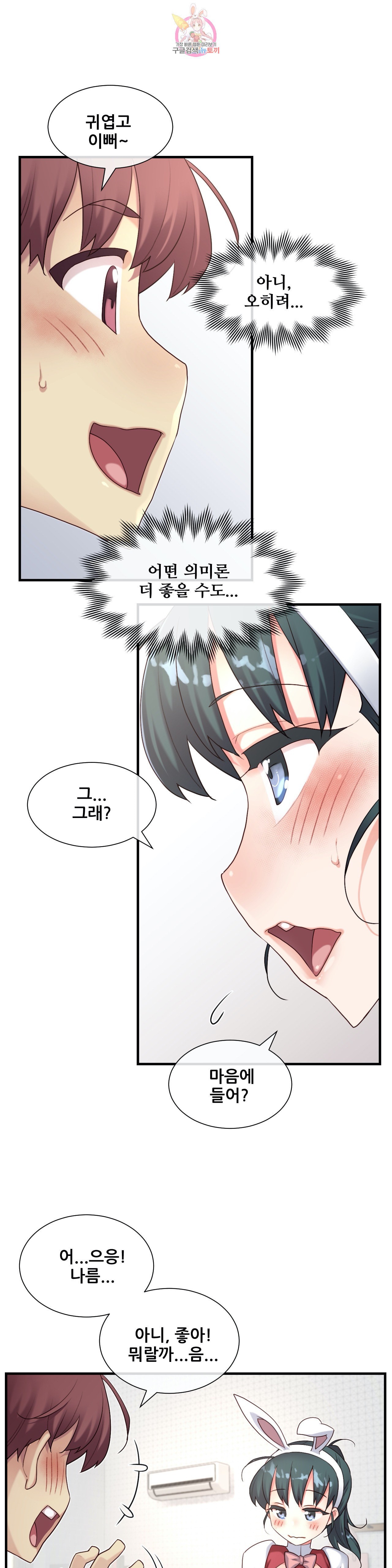 16005497615126.jpeg