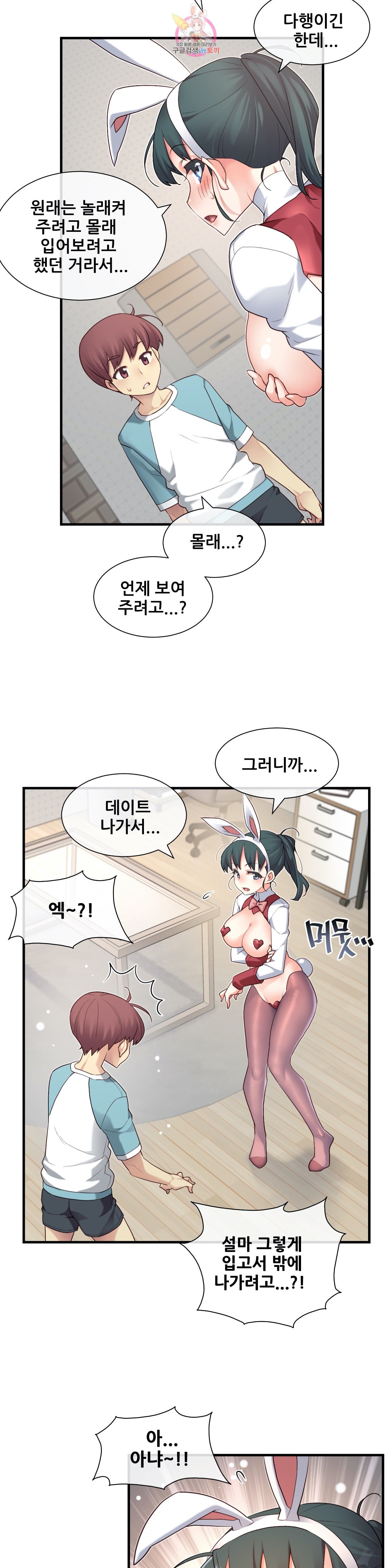 1600549763587.jpeg