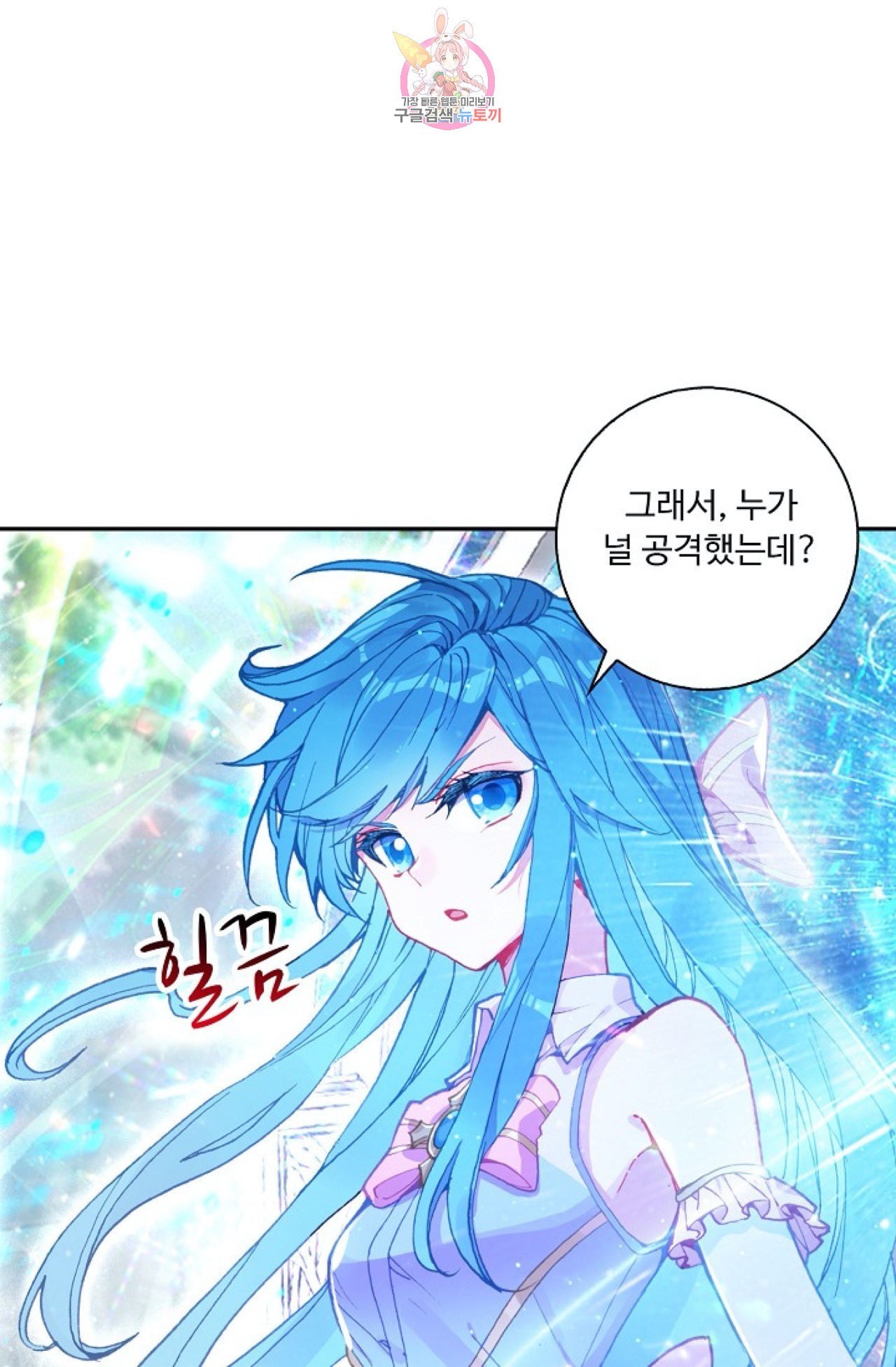 1600611109358.jpeg