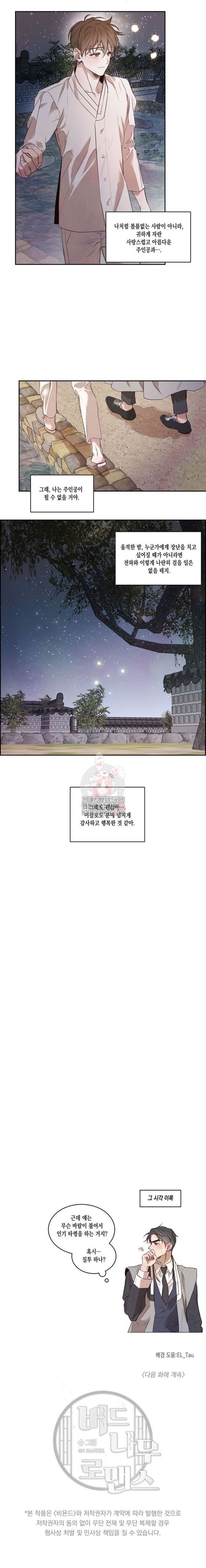 16006847246438.jpeg