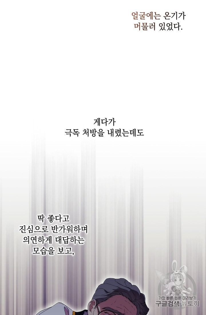 16006852003207.jpeg
