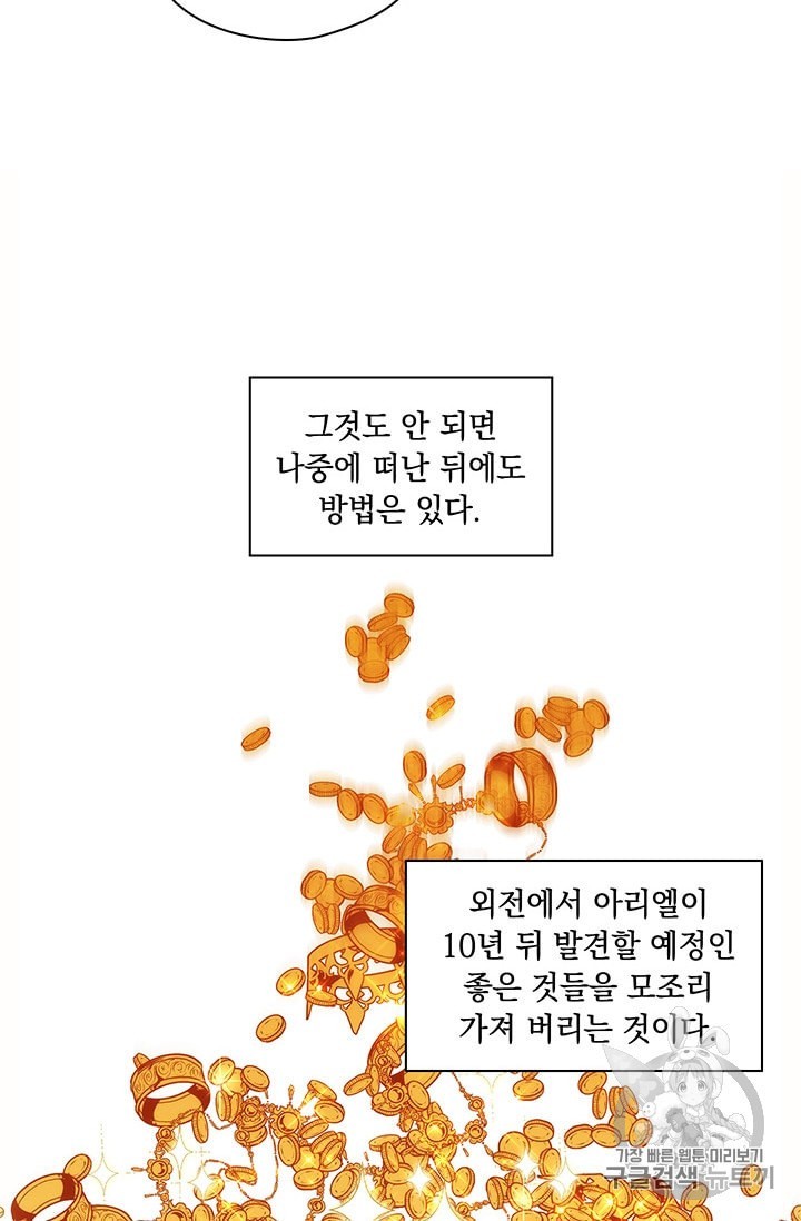 16006852163027.jpeg