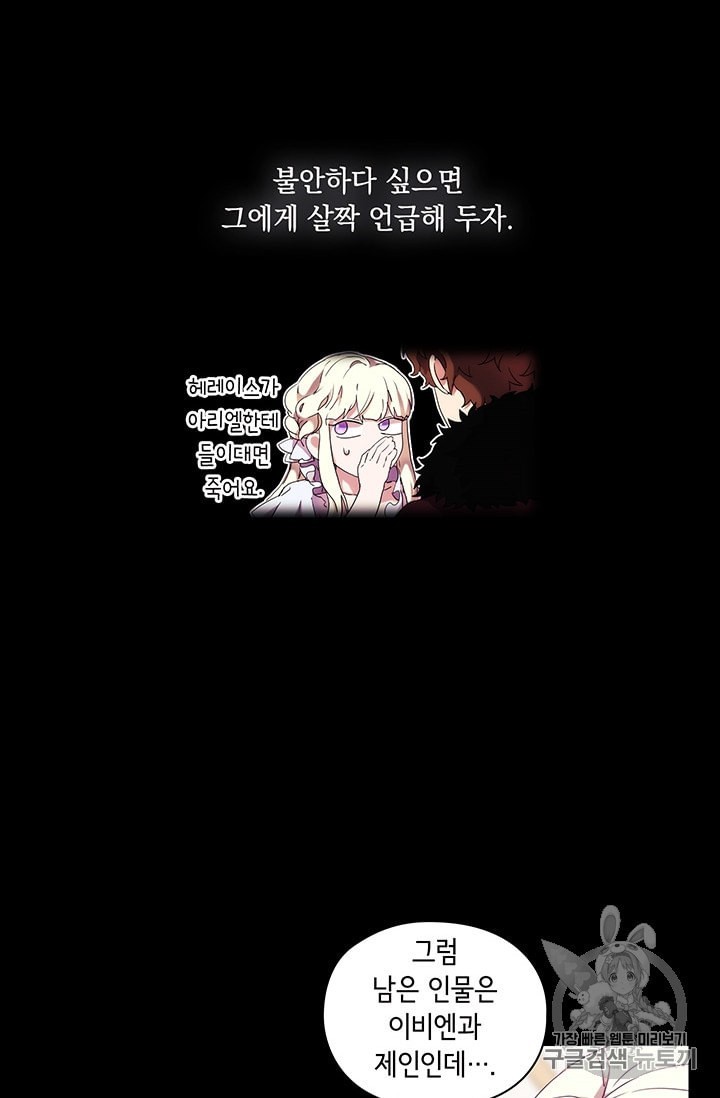 16006857897251.jpeg