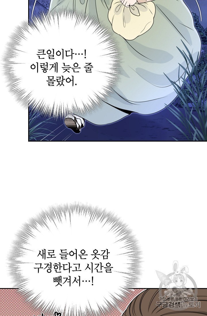 16007860989607.jpeg