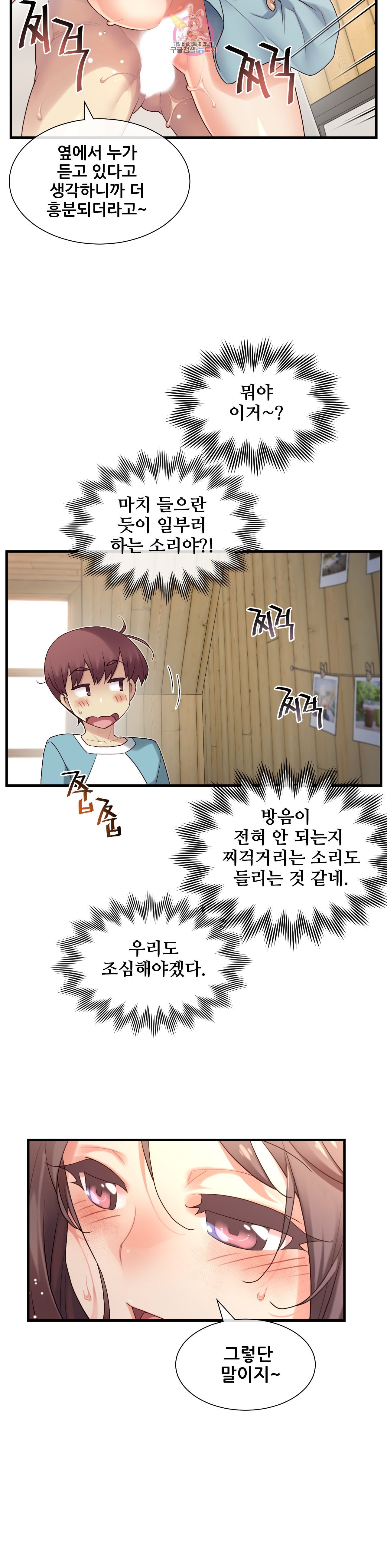160083926216.jpeg