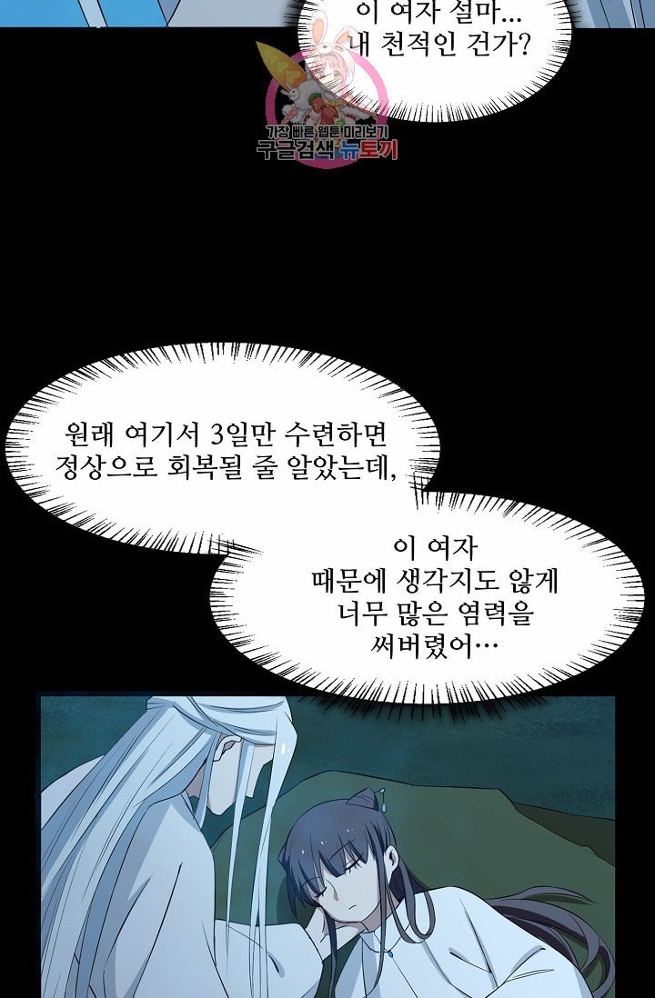 16009631371625.jpeg