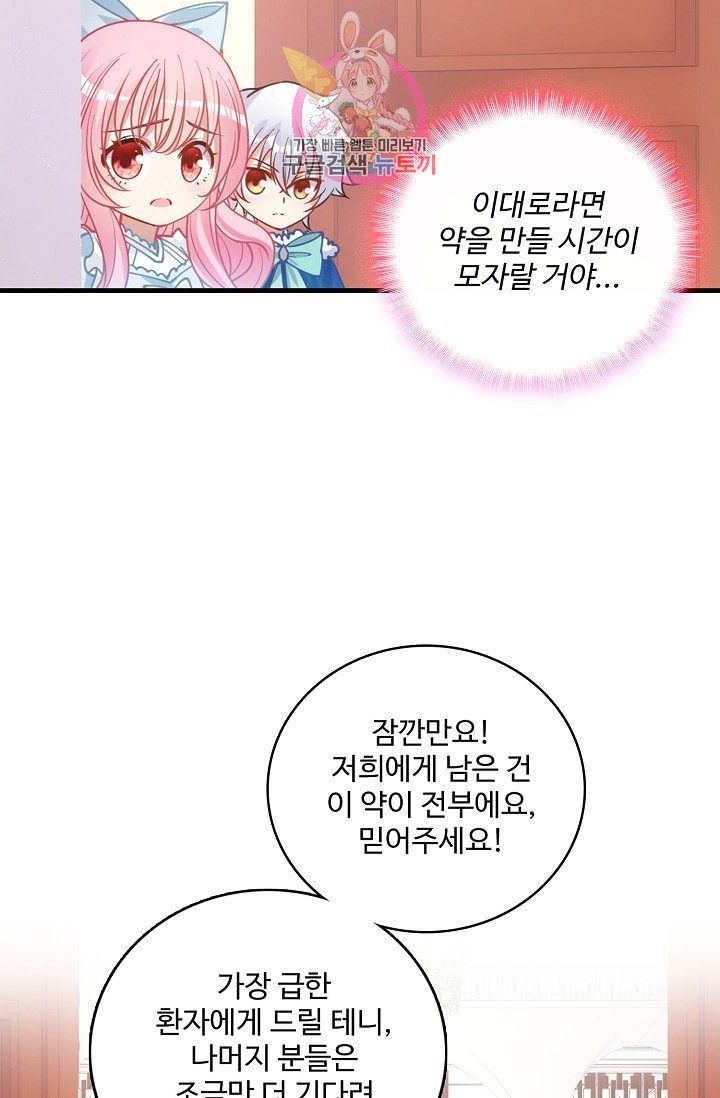 16009642755323.jpeg