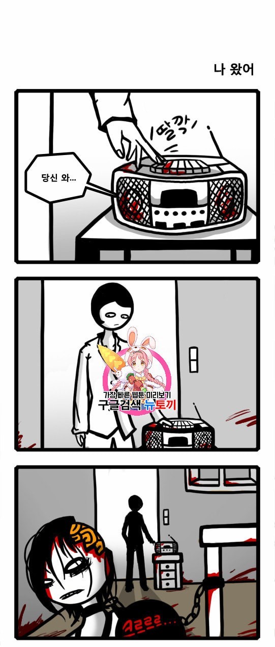 16009660558507.jpeg