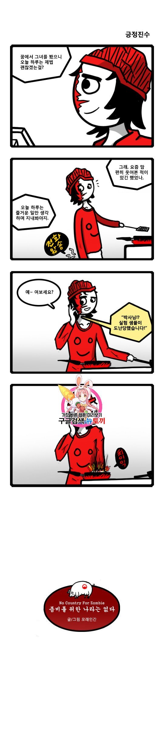 16009661726399.jpeg