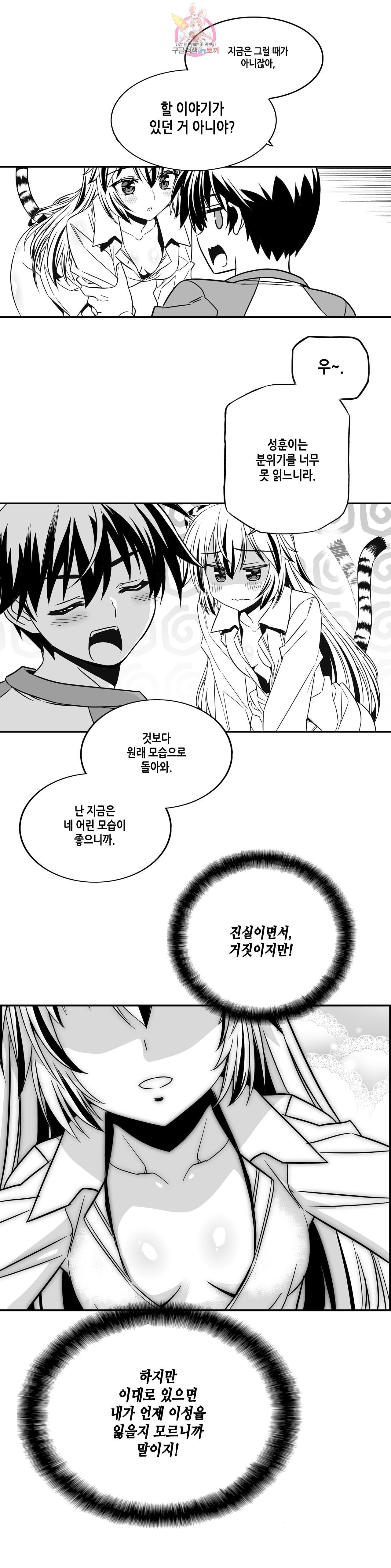 16009857781197.jpeg