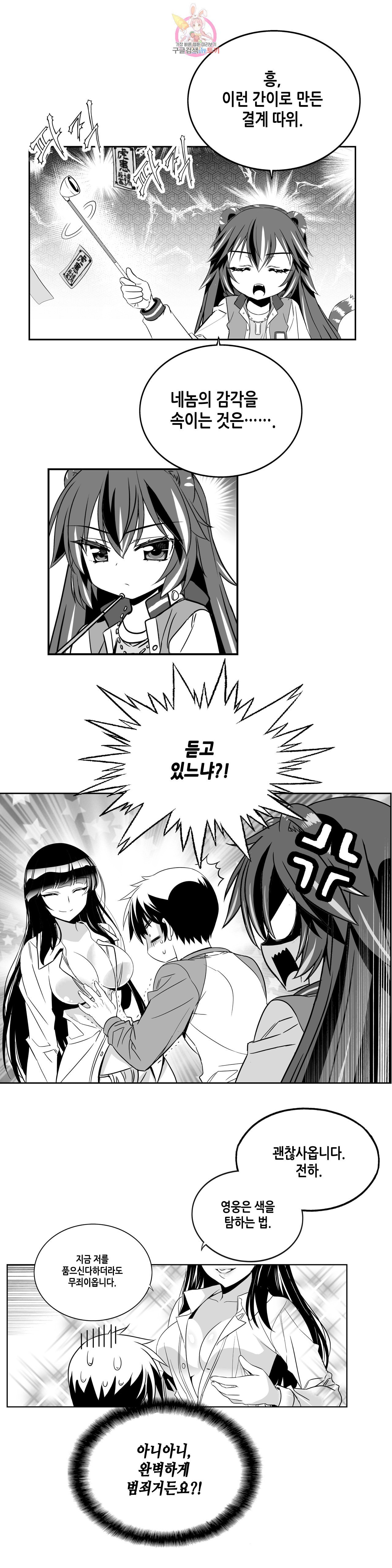 16009857818068.jpeg