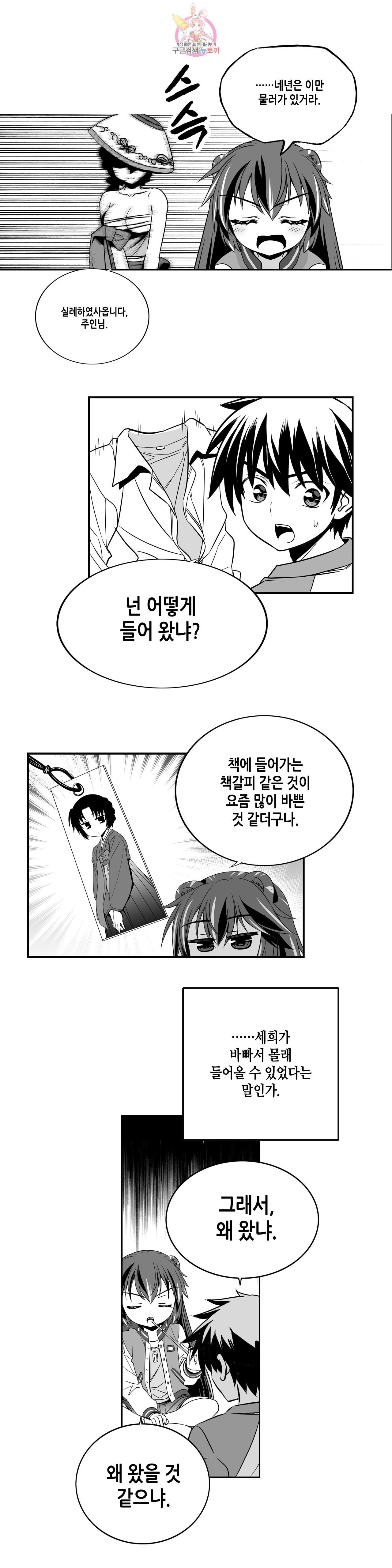 16009857828641.jpeg