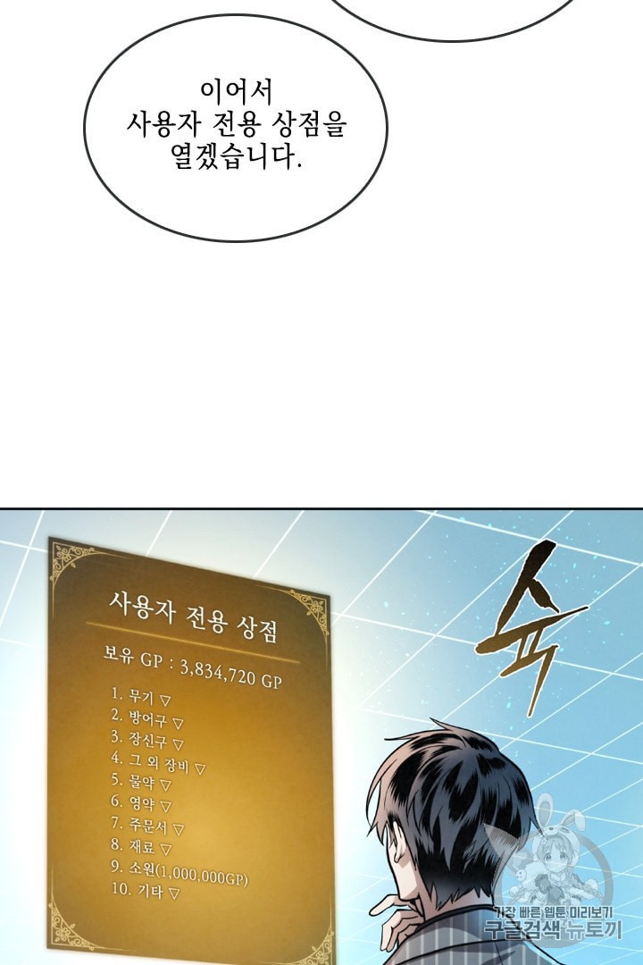 16011465620334.jpeg