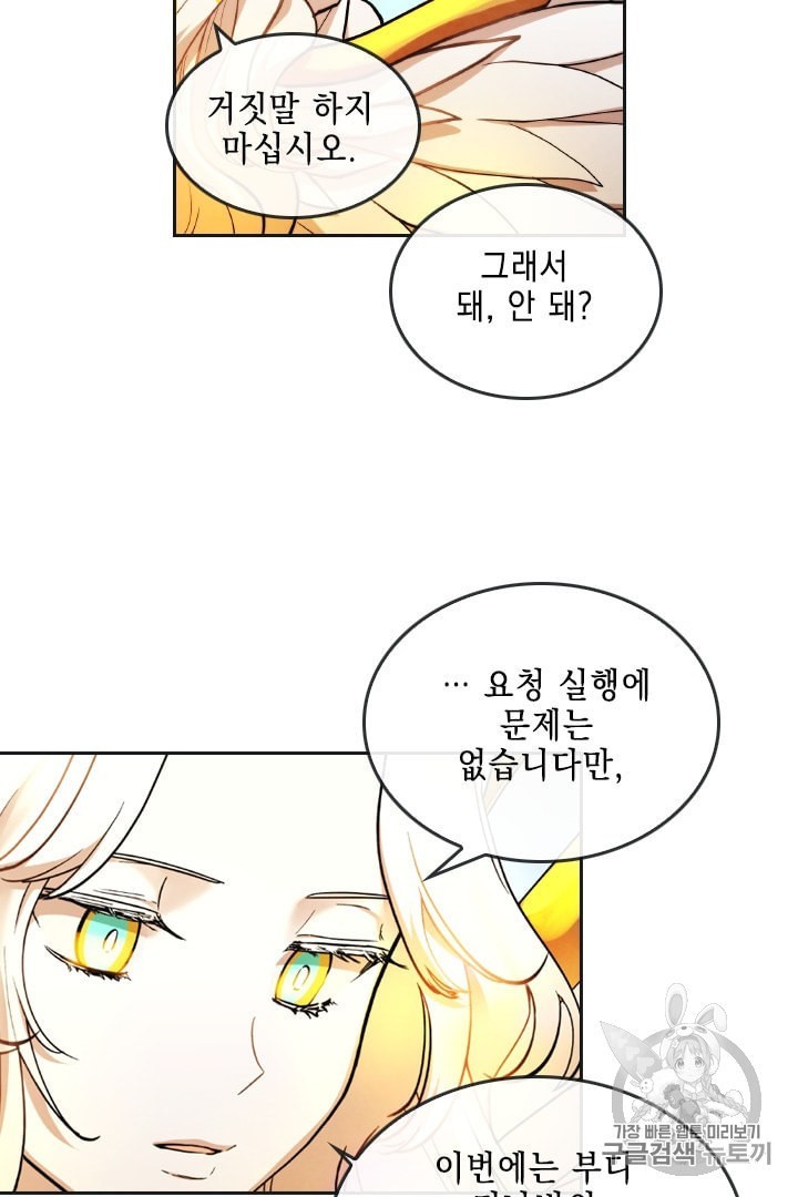 16011465631577.jpeg