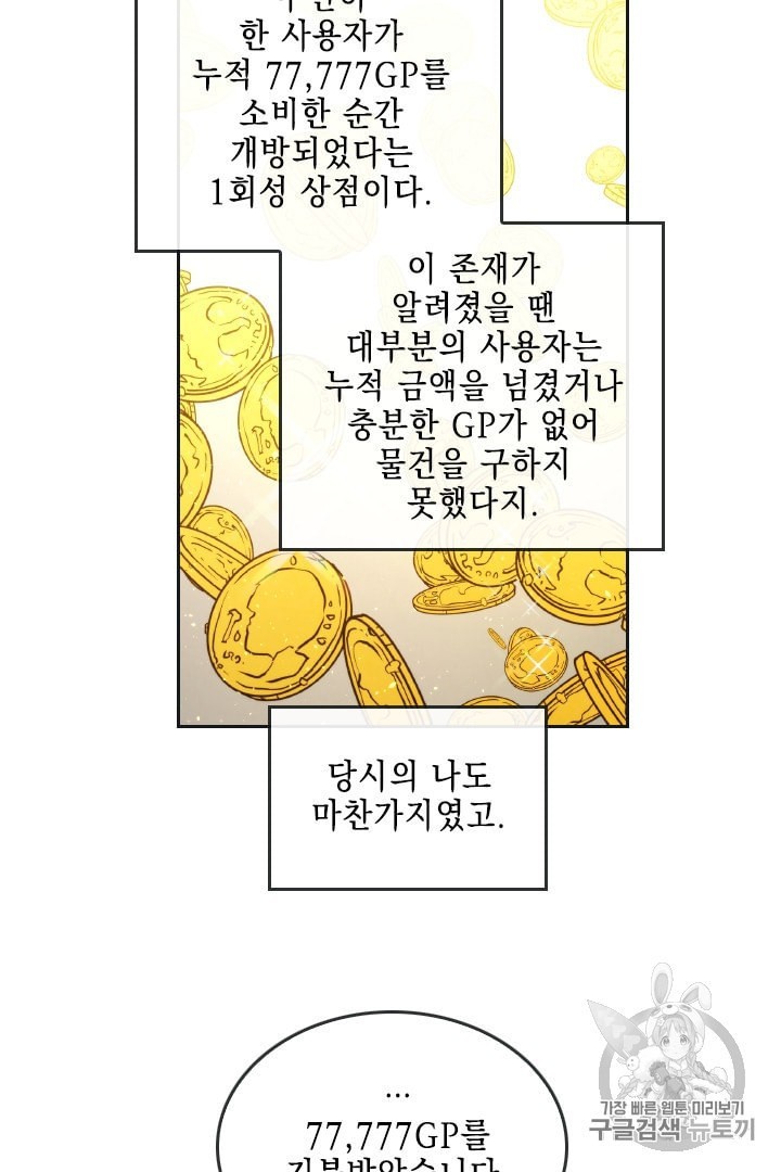 16011465639044.jpeg