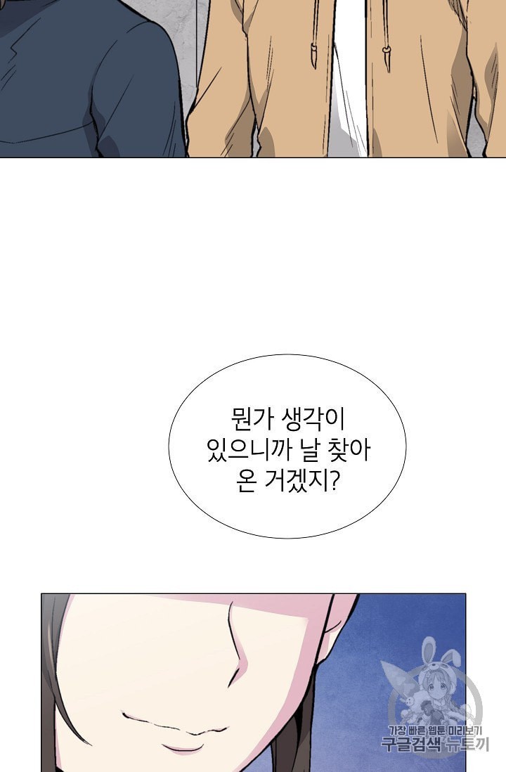 160120914164.jpeg