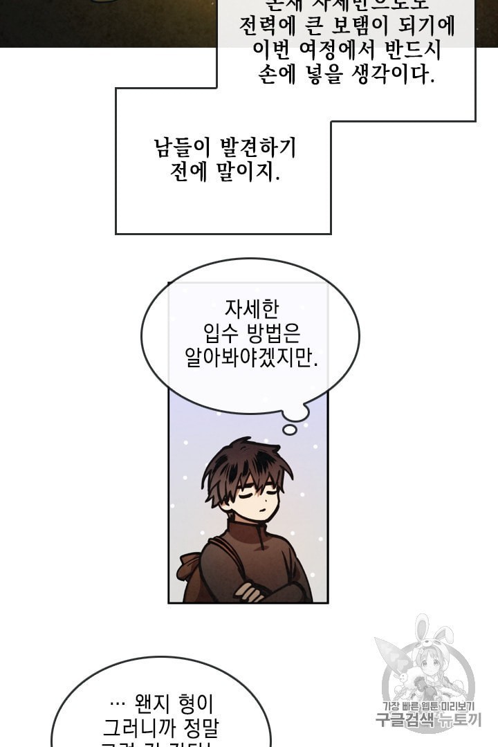 16012094638196.jpeg