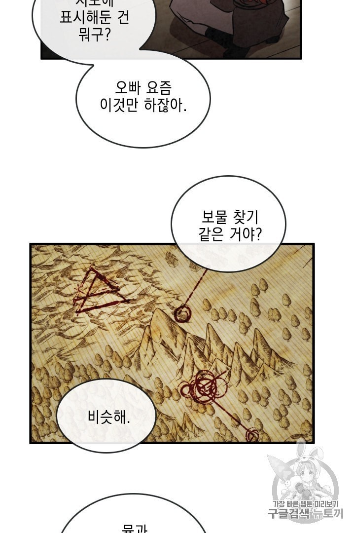16012095620265.jpeg