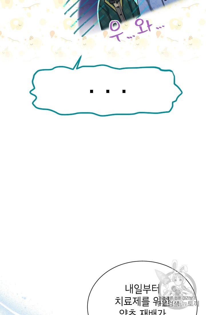 16013644174663.jpeg