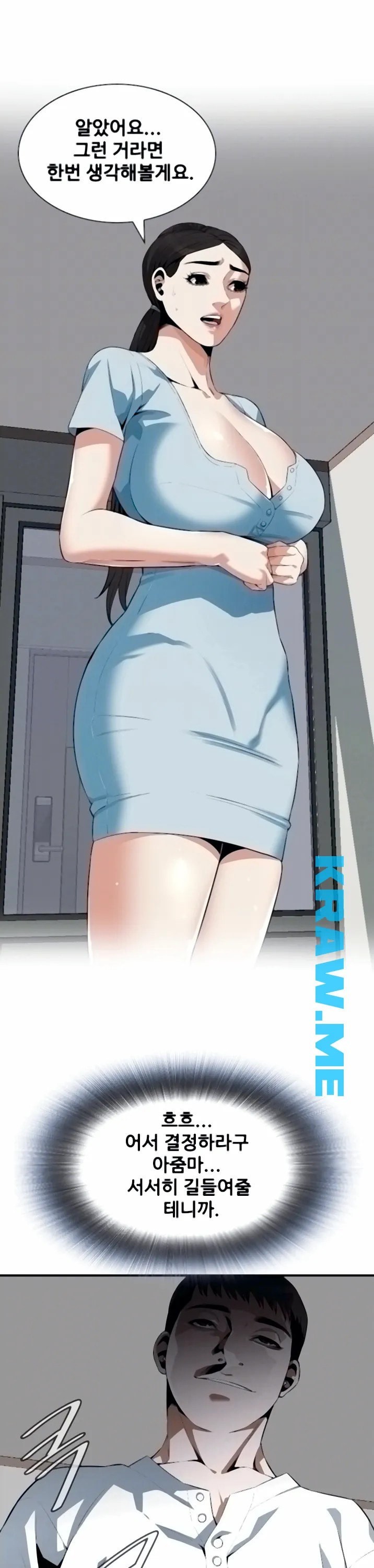 16015487222633.jpeg