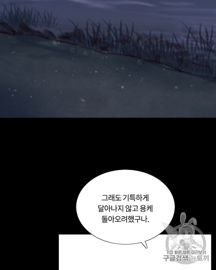 16015520221701.jpeg