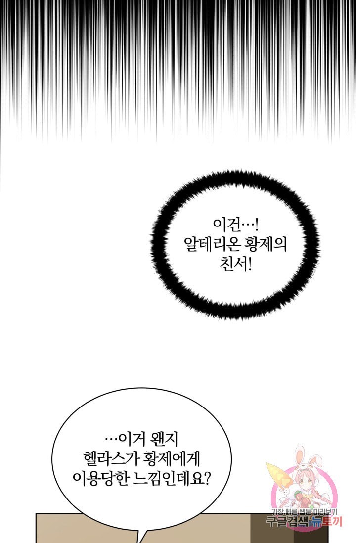 16015522726385.jpeg
