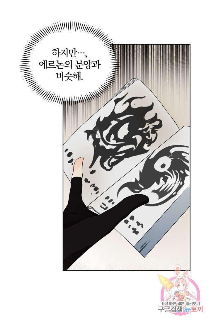 16015522791946.jpeg