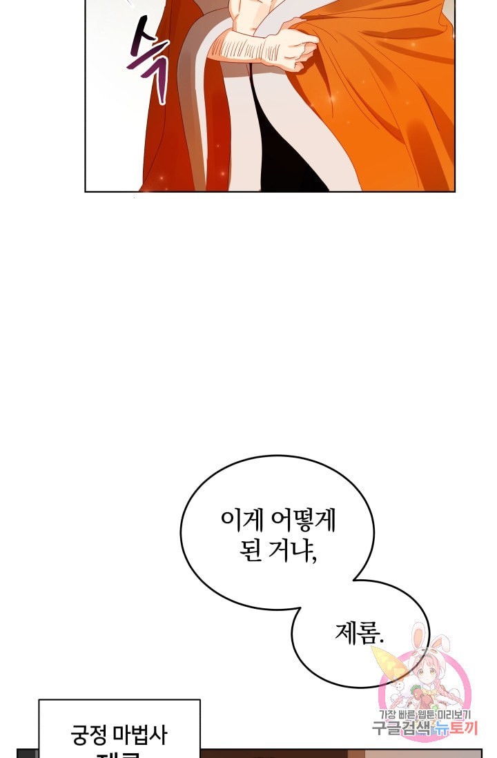 16015522870217.jpeg