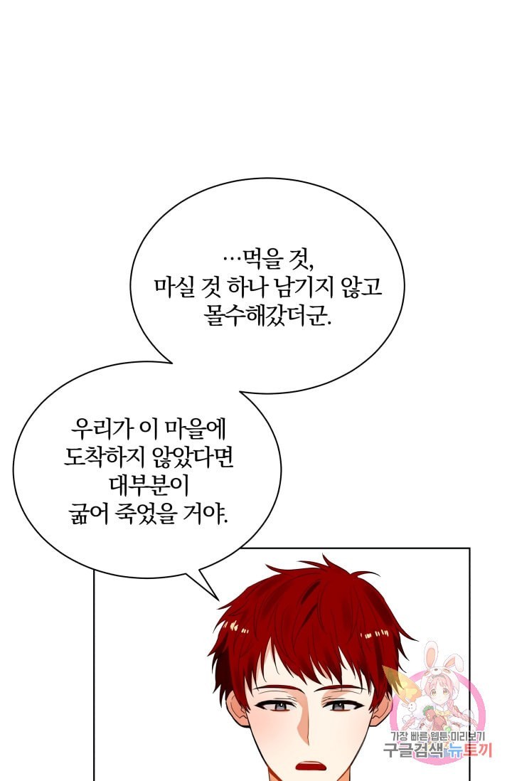 16015523020819.jpeg