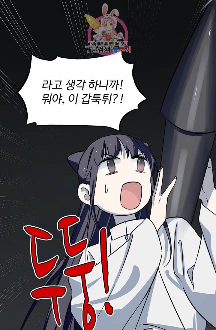 16015524313585.jpeg