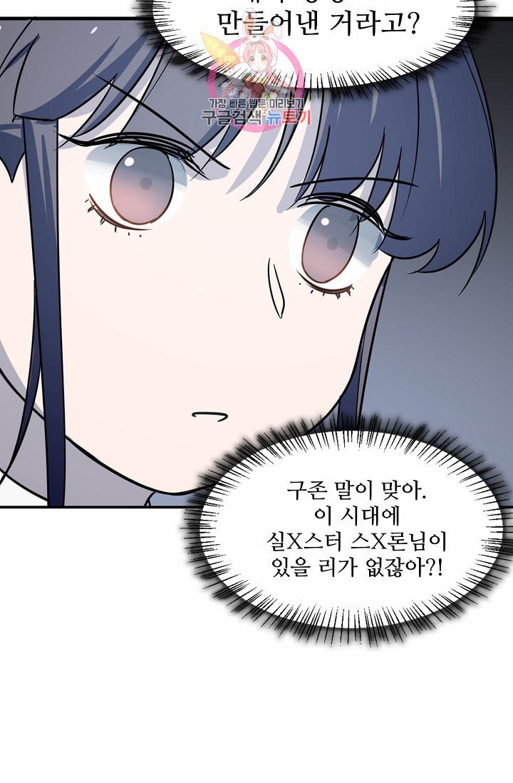 16015524380961.jpeg