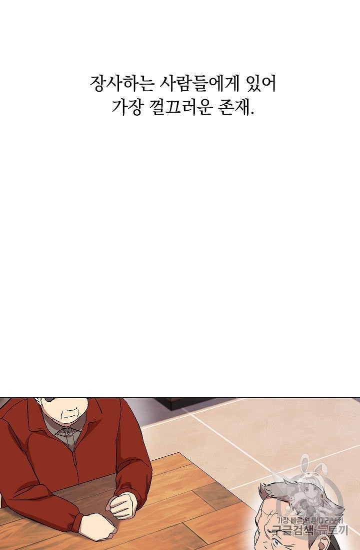 16015528565837.jpeg