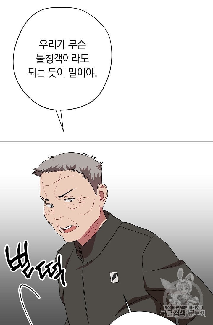 16015528643299.jpeg