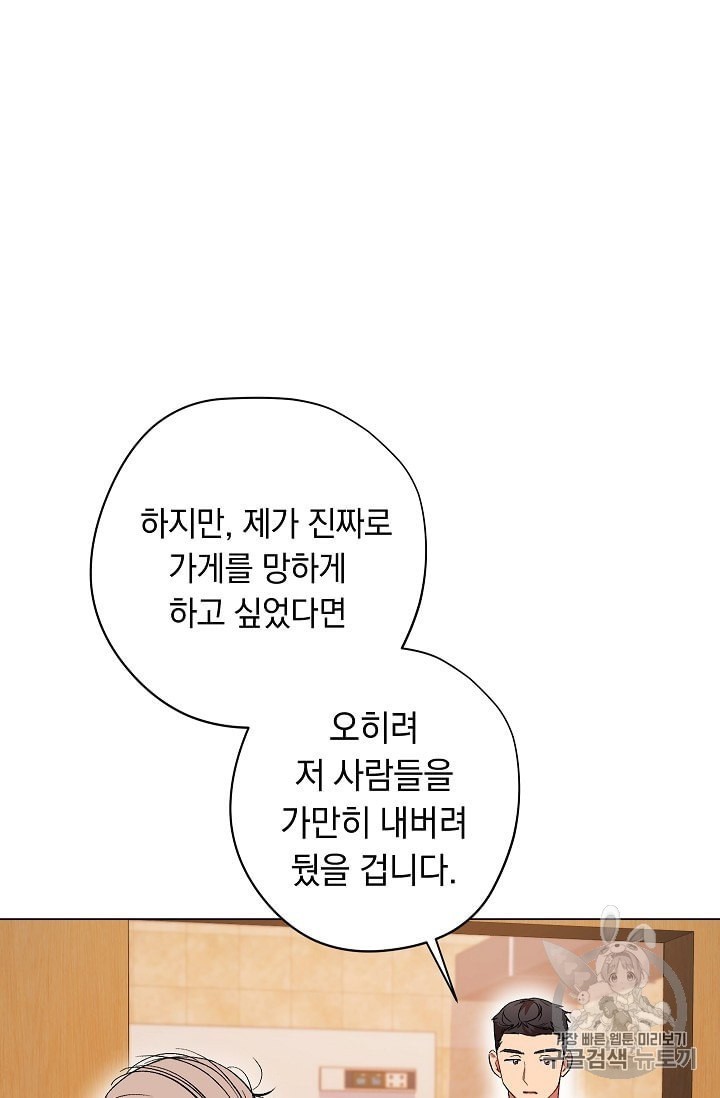 16015528696801.jpeg