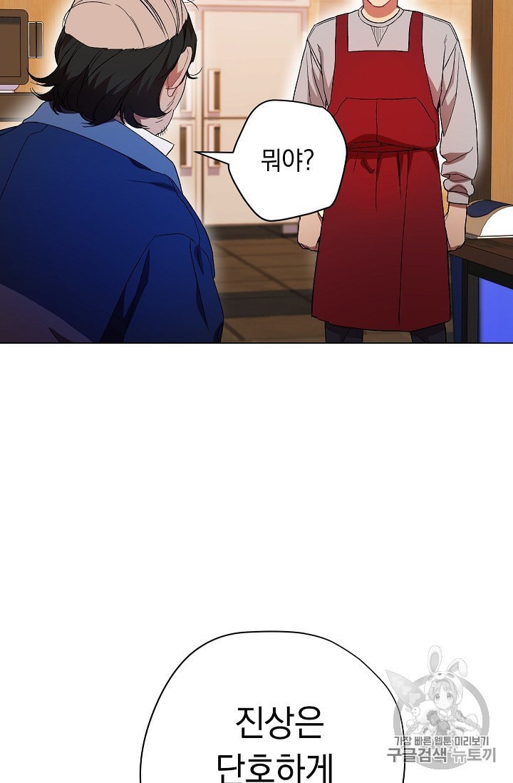 16015528700582.jpeg
