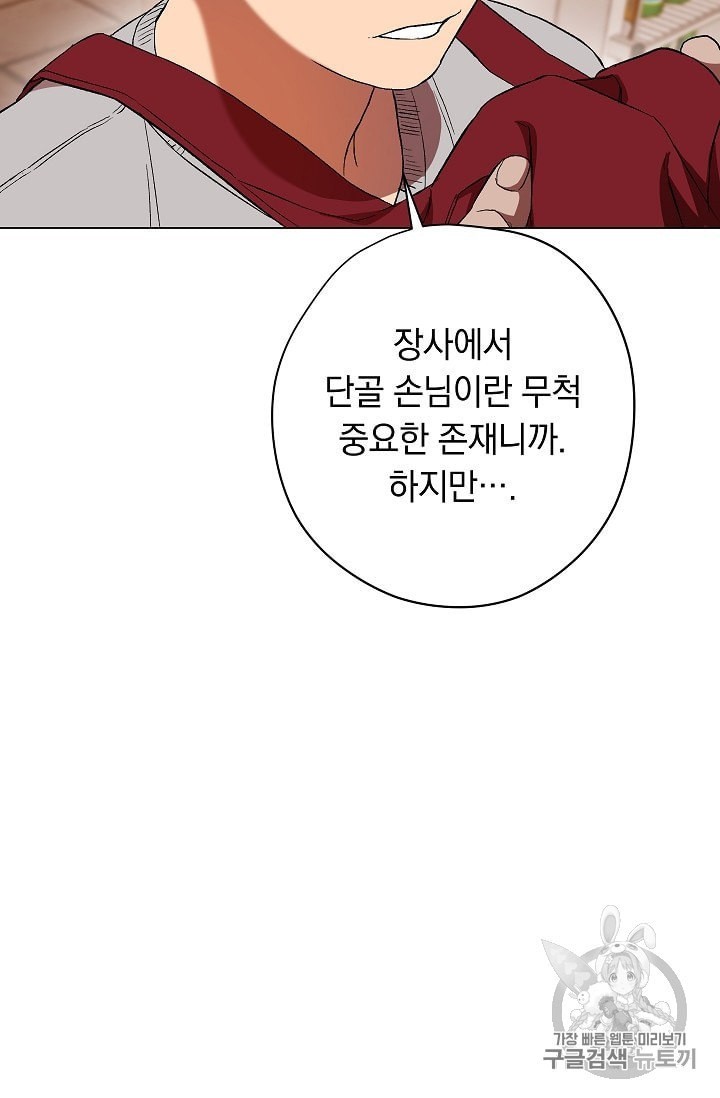 16015528738285.jpeg