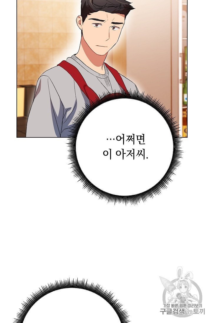 16015528776937.jpeg