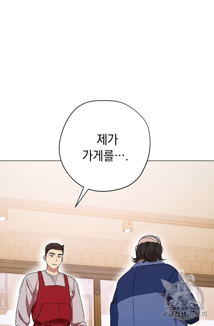 1601552881035.jpeg