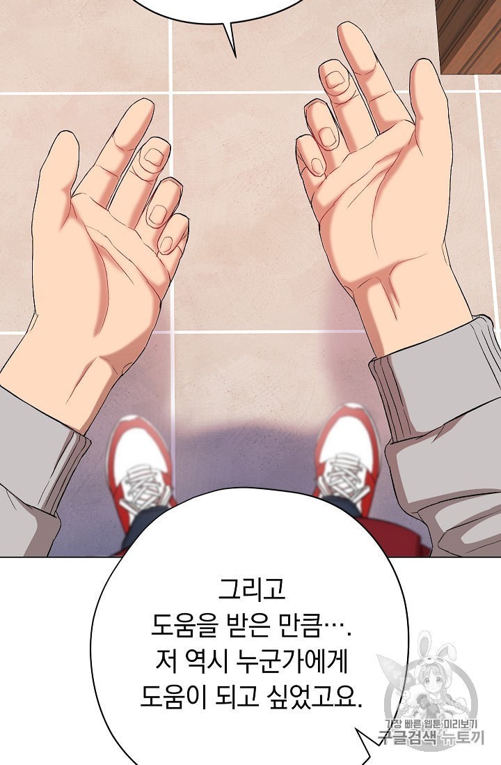 16015528906938.jpeg