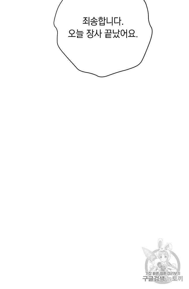 16015528995259.jpeg