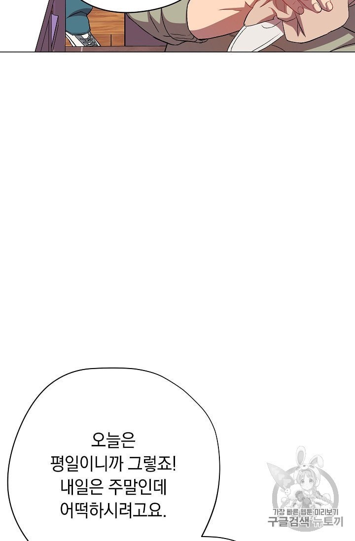16015529009771.jpeg