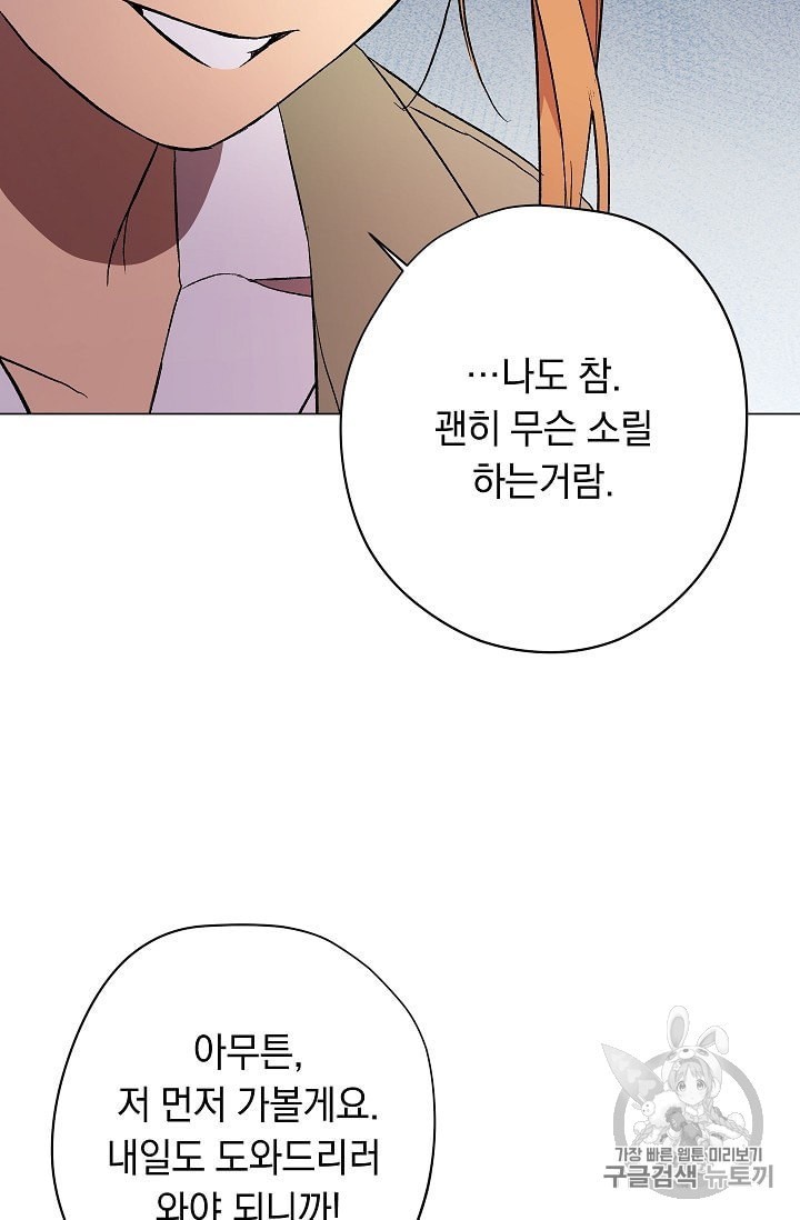 16015529057718.jpeg