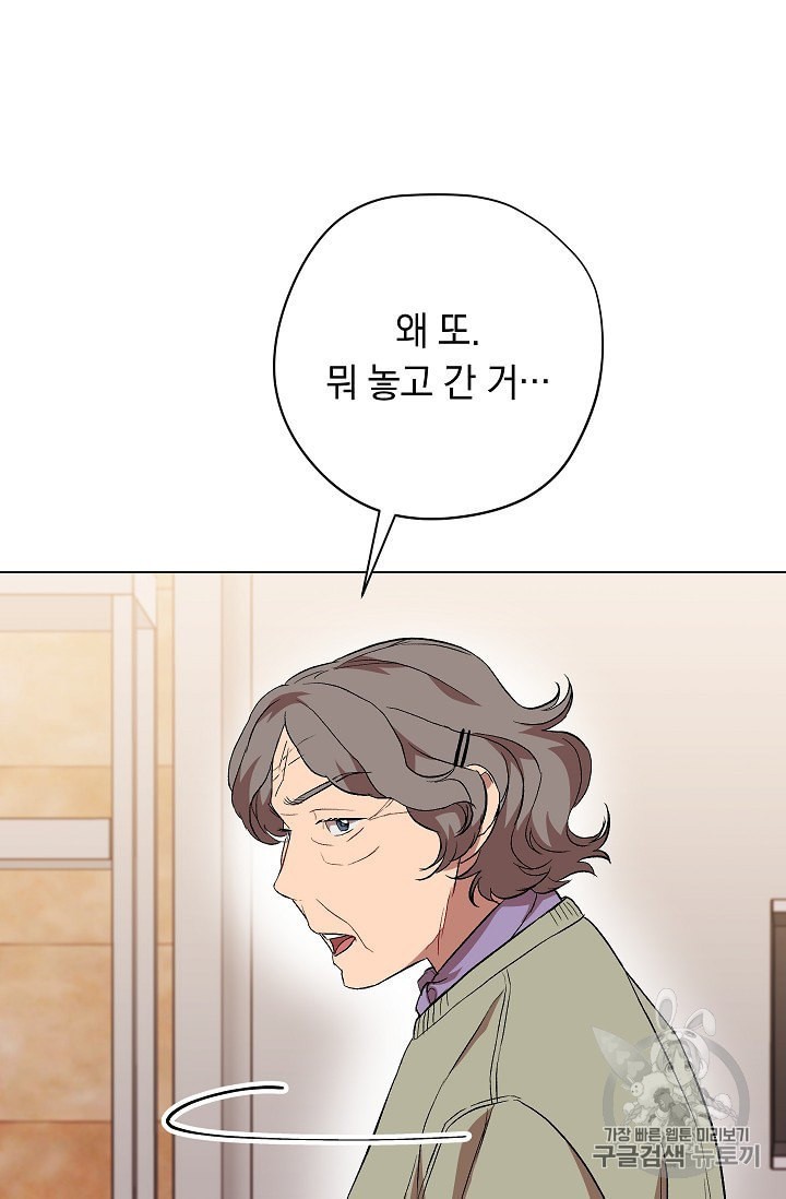 16015529115924.jpeg