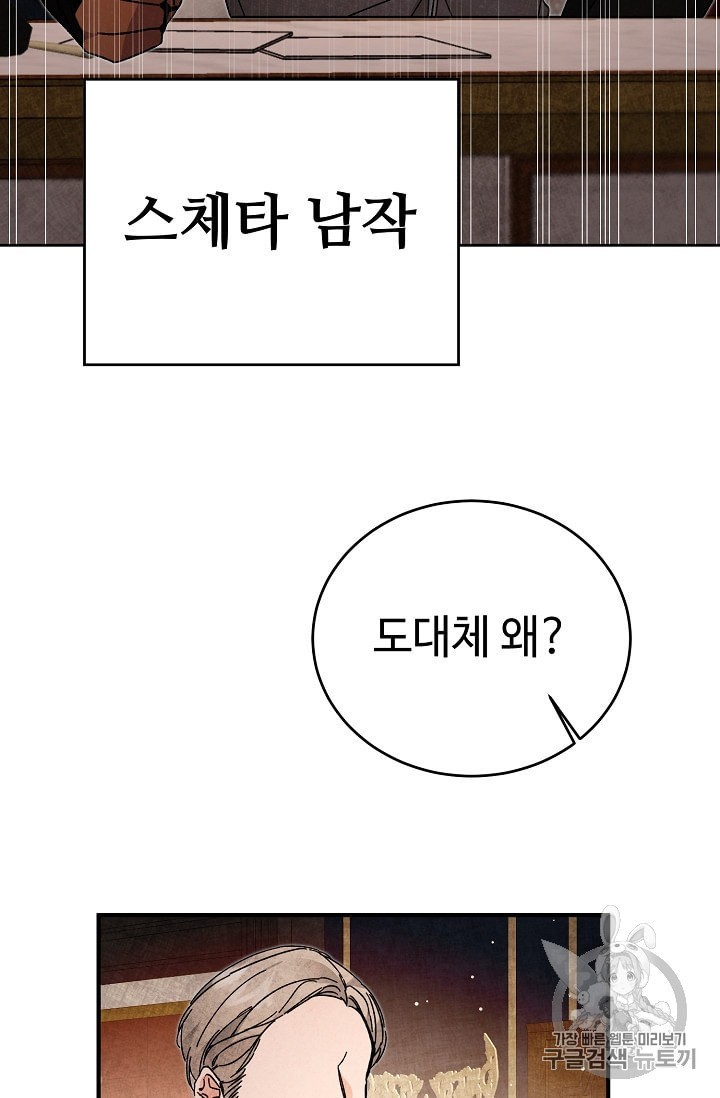 16015530010684.jpeg