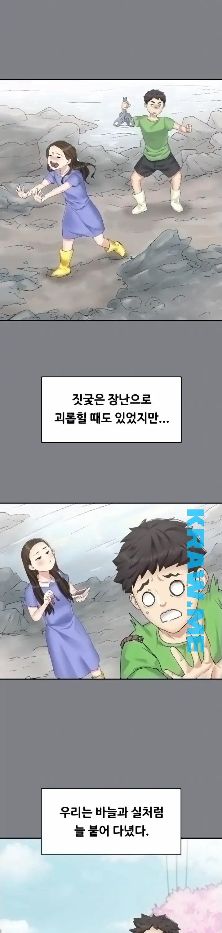 16015531841235.jpeg