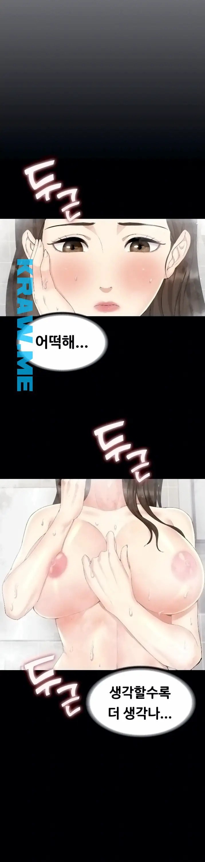 16015531926147.jpeg
