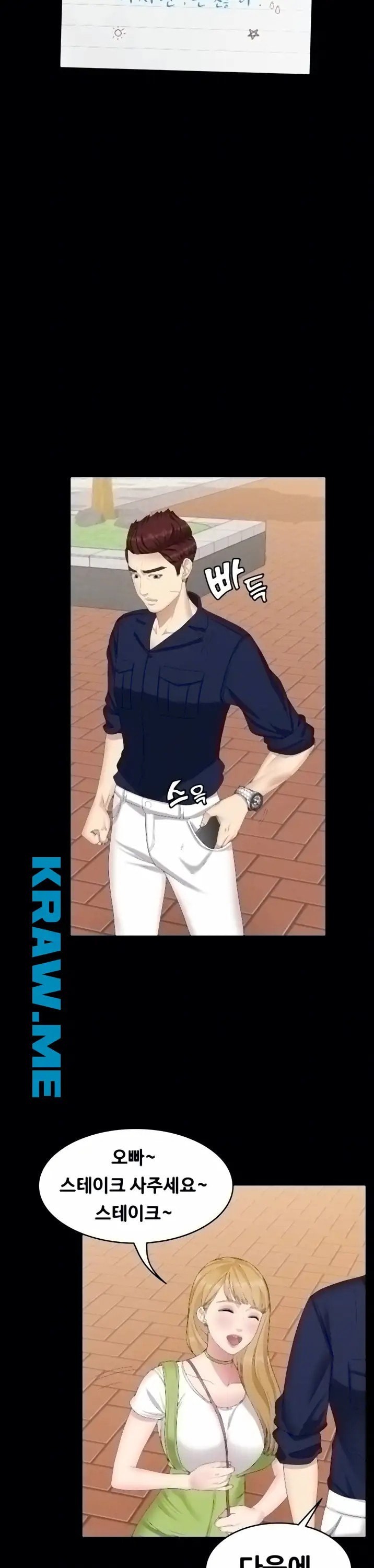 16015532738848.jpeg